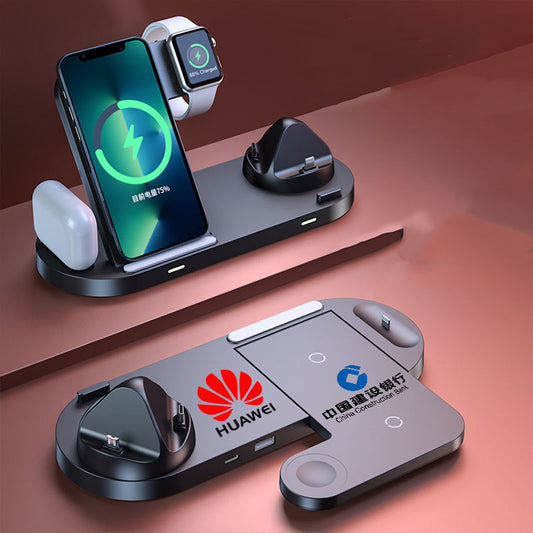 Multifunctional Wireless Charger Fast Charging Base Plate